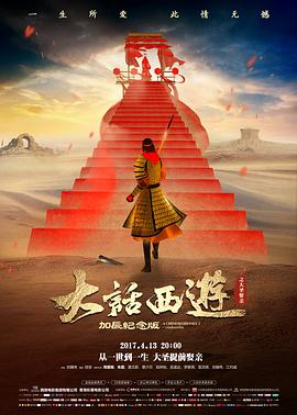 春日暖阳 缩略图